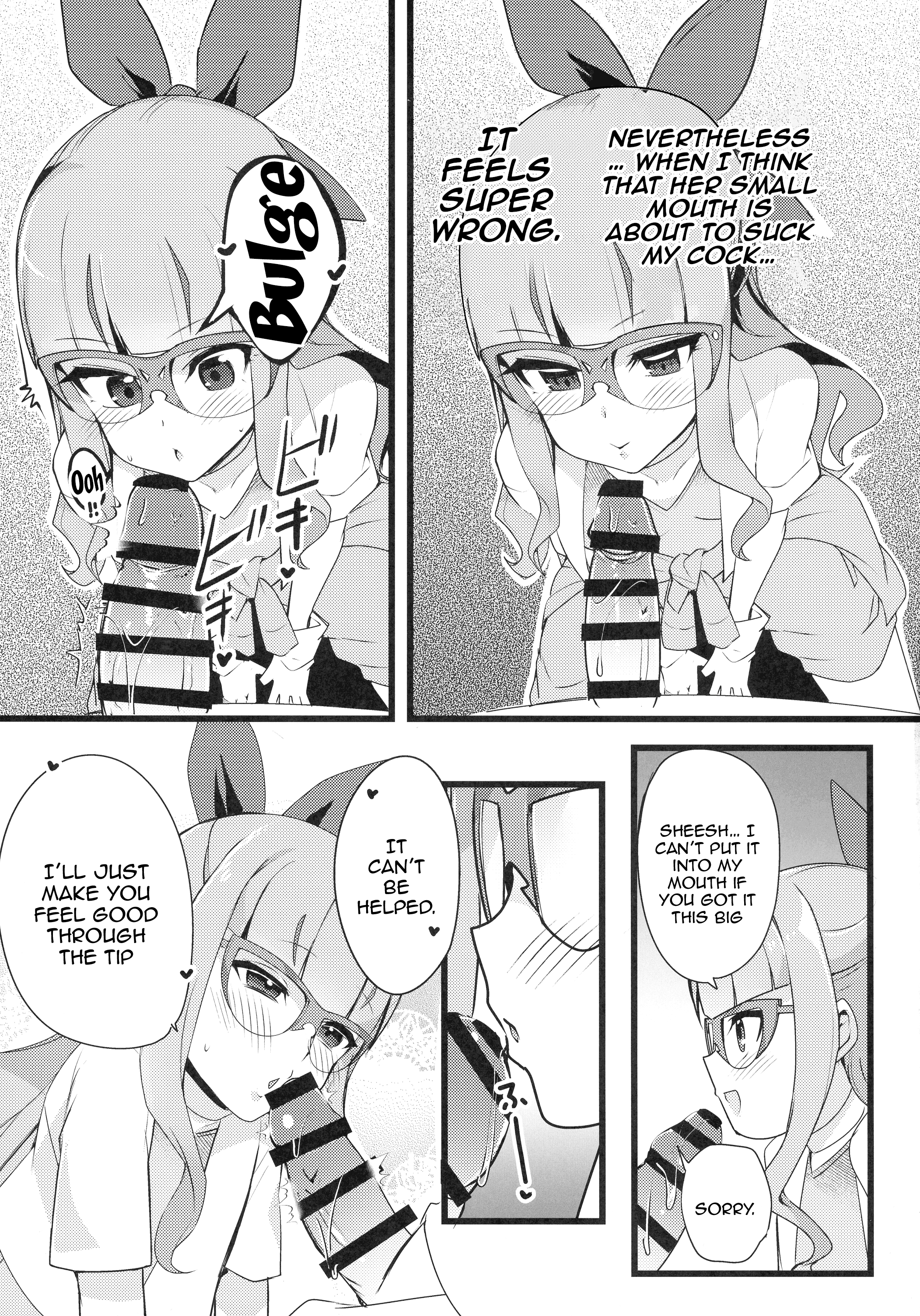 Hentai Manga Comic-Raw Duel With Tea and Yuamu-Read-7